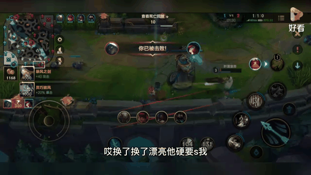 谁是近五年的世界第一ADC？49亮533回复英雄联盟的简单介绍