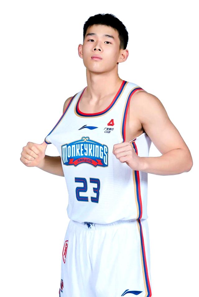 开云体育入口-中国球员林葳确认不会参加今年NBA选秀大会(国家为何不追究红卫兵)