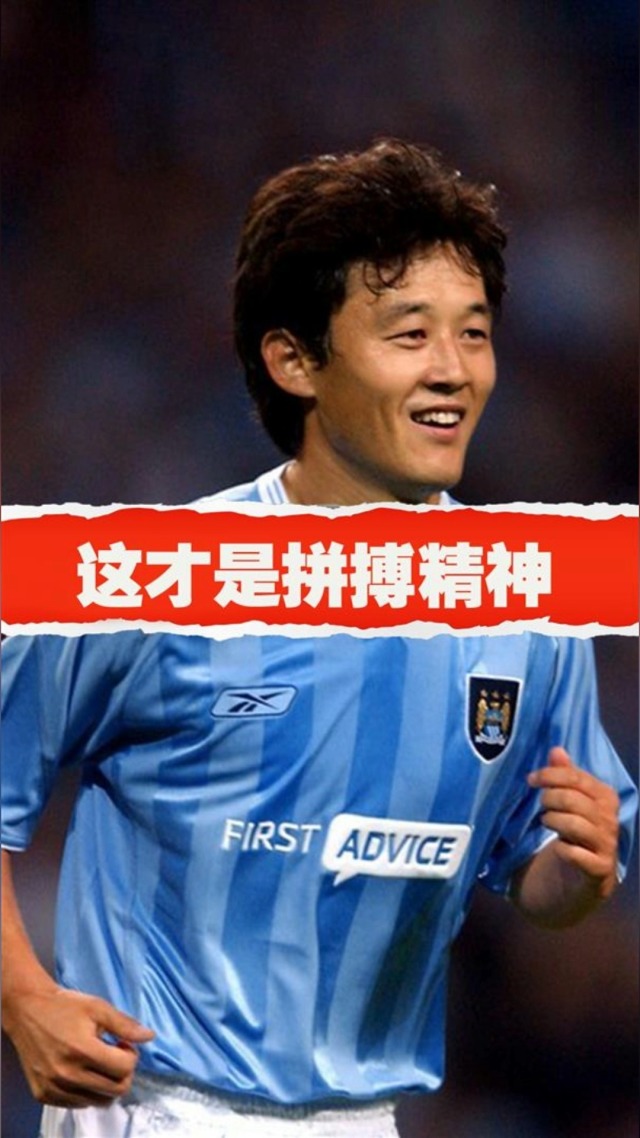 开云体育登录入口-从未培养出国脚?孙继海回应:网友不懂球我在种下种子(孙继海专访)
